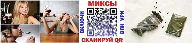 Бутират бутик  дарнет шоп  Новороссийск 