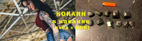 эйфоретик Арсеньев