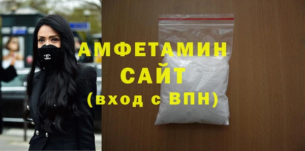 эйфоретик Арсеньев