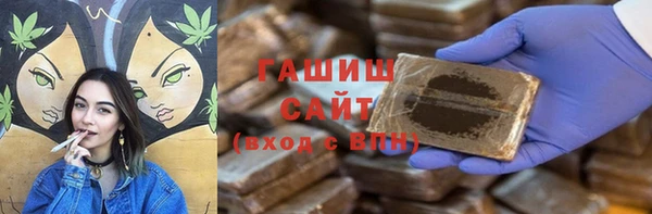 мефедрон мука Алзамай