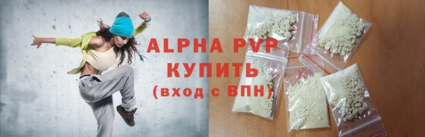 МДМА Костерёво