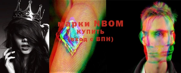 эйфоретик Арсеньев