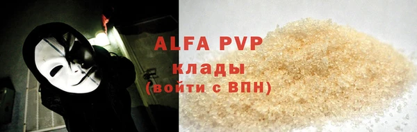 эйфоретик Арсеньев