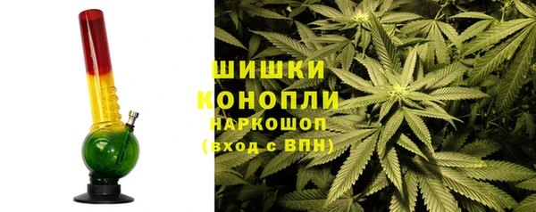 mdma Корсаков