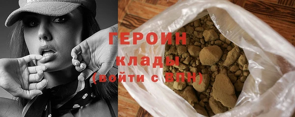 эйфоретик Арсеньев