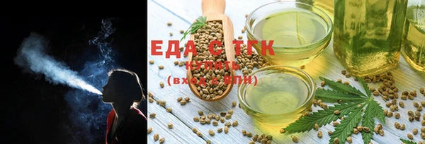 мефедрон мука Алзамай