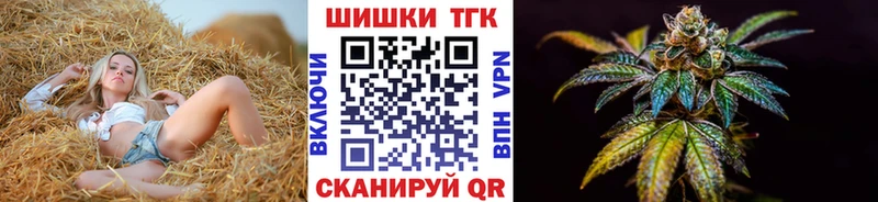 Канабис ГИДРОПОН Новороссийск